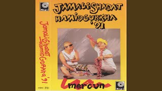 Download Lagu Sayangkan Cucu
