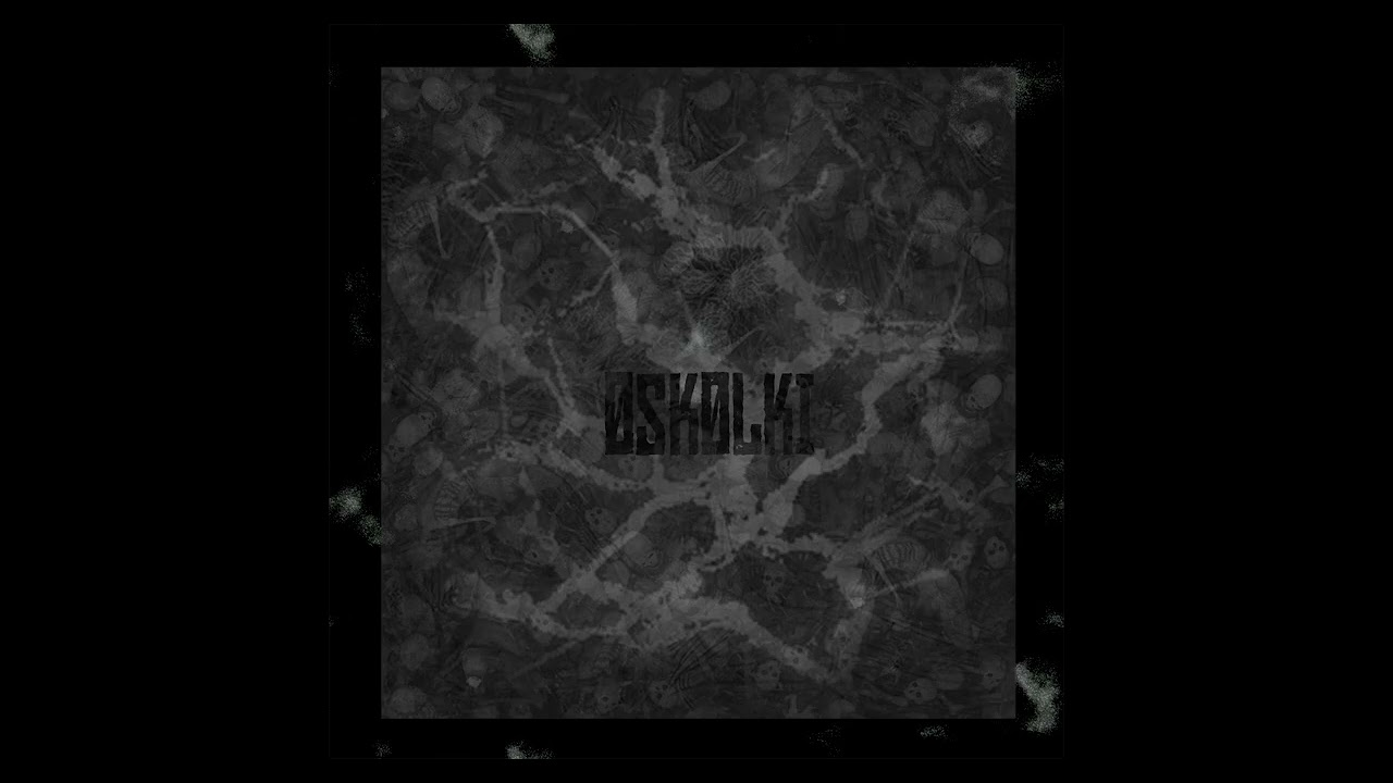 PäNGLØSS - ADSKAYA ISTORIYA