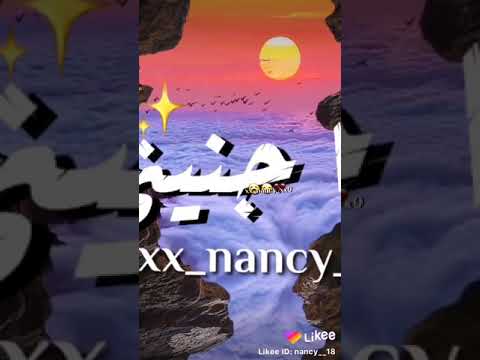شد عودها وحلو مودها حالات واتس