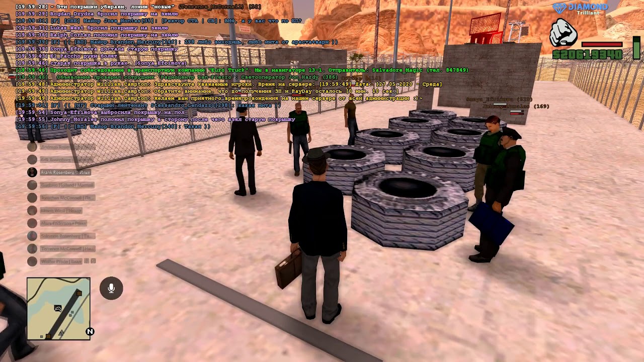 РП | Замена покрышек на полосе препятствий - YouTube