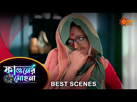 Phaguner Mohona - Best Scene 