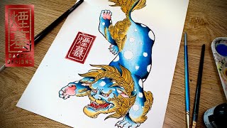 Drawing Japanese Foo Dog (Traditional Japanese tattoo) Drawing Japanese Foo Dog (Traditional Japanese tattoo)