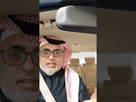 اسعار التأمين السعودية الدمام الرياض السعوديه تامين جدة الشرقية جديد 592 سيارات 1