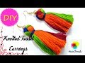 DIY Knotted 4 colour Tassel How to make tassel Earrings in four colour Tutorial Saree Kuchu