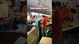 China speaker factory, #bluetoothspeakers #speaker #musicspeaker #speakershopping #speakers
