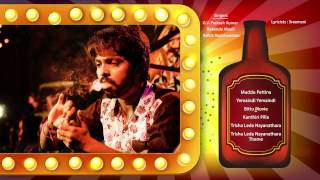 Trisha Leda Nayanathara - Music Box | G. V. Prakash Kumar, Anandhi,
