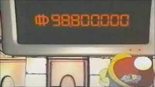 Kirby Triple Deluxe but King Dedede’s in debt (REUPLOAD)