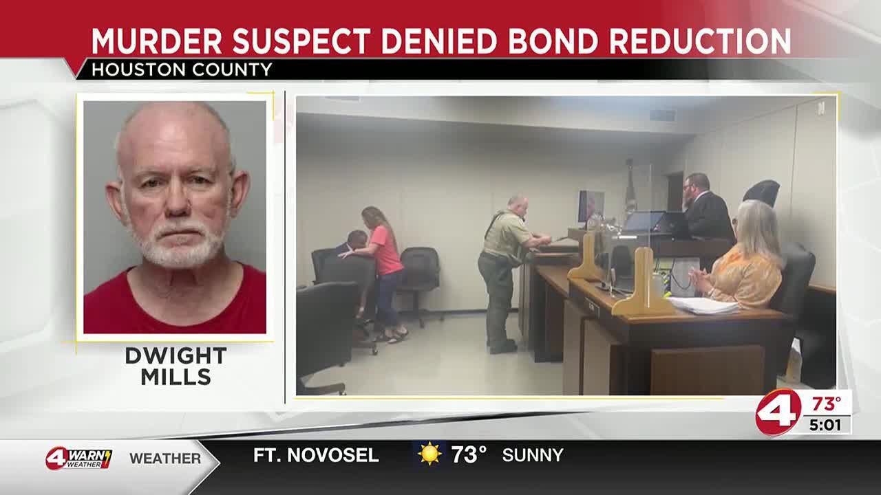 Murder suspect denied bond reduction - YouTube