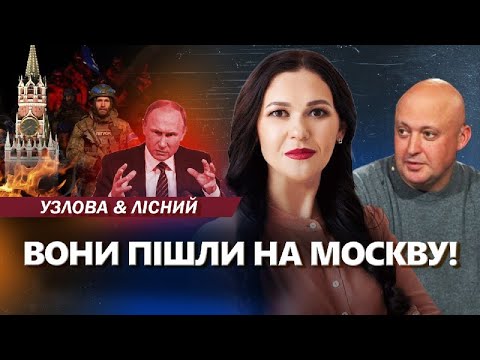 НОВА ЦІЛЬ російських добровольців: Кремль АТАКУЮТЬ! Макрон ВИКЛИКАЄ Путіна на двобій