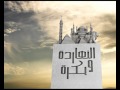 مقدمة برنامج النهارده وبكره 