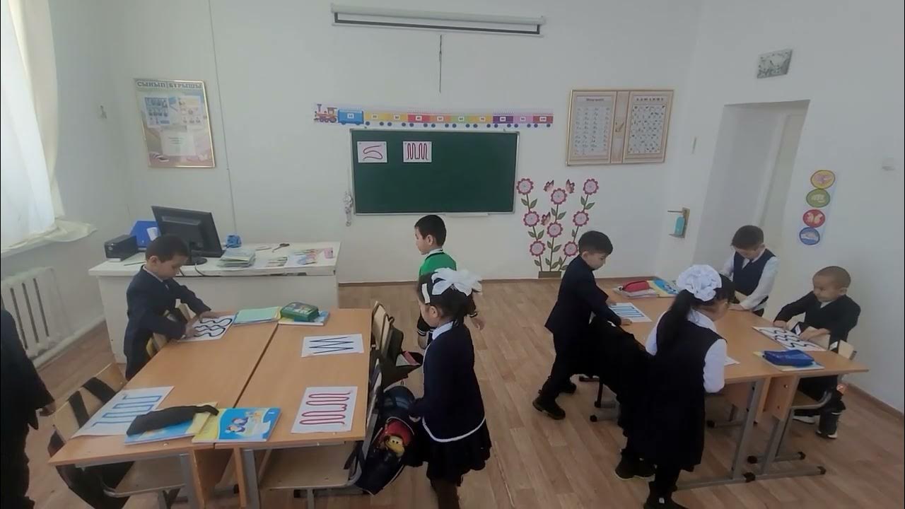"Нейрожаттығулар" әдісі - YouTube