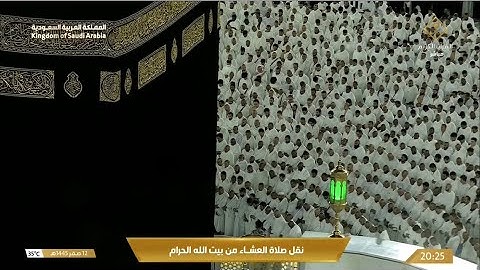 صلاة العشاء الاثنين 12-2-1445هـ الشيخ بندر بليلة   -  سورة عبس