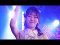 Falench.「とまらない青」 2026/7/26 推しカメラ(柊梨妃果)