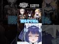〖 #まのさば 〗 思いもよらないところで刺される個人勢Vtuber 〖 #個人vtuber #vtuber #shorts #おすすめ #バズれ #はくりっぷ 〗