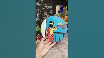 Making Design on MDF board 😮😲 || very easy craft😁 || design by Mouldit clay #youtubeshorts #youtube