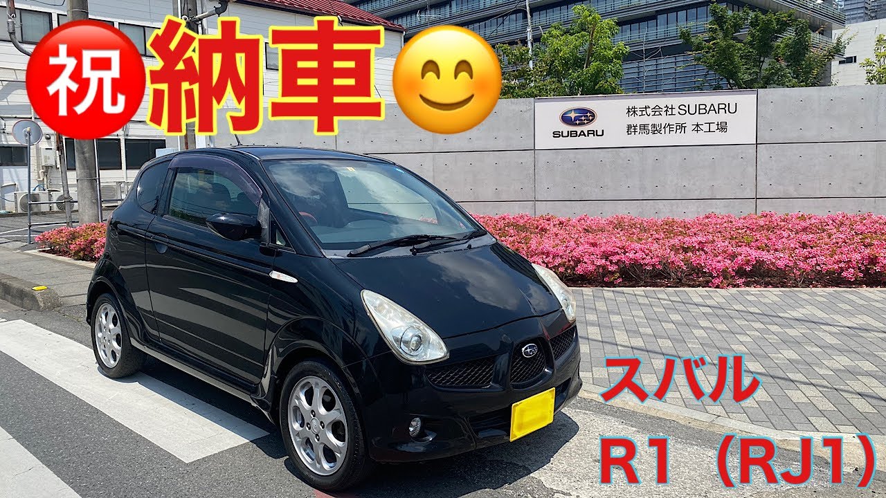 キャリア 軽自動車 スバルR1につけてました DUQ_5OTgpXR0Ut1ogGYqc_ECUssdpP