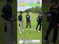 #129　今回のゲストは原西 孝幸さんです