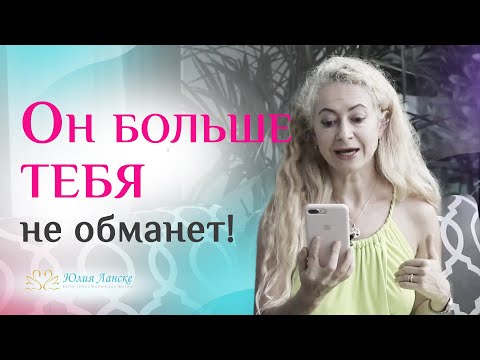 Вопрос: Как определить, что ваш лучший друг лжец?