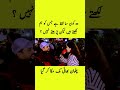 Best funny videos || new funny videos || top trending videos
