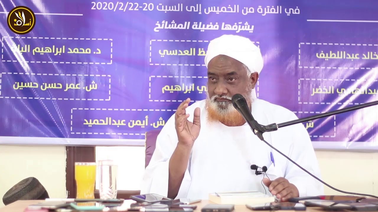 محاضرة بعنوان:(الحرية الغربية ومآلاتها) الشيخ: مختار بدري