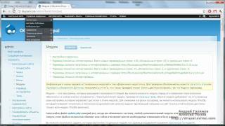 Создание каталога на Drupal часть 1 видео Создание сайтов — галерея для Drupal 7
