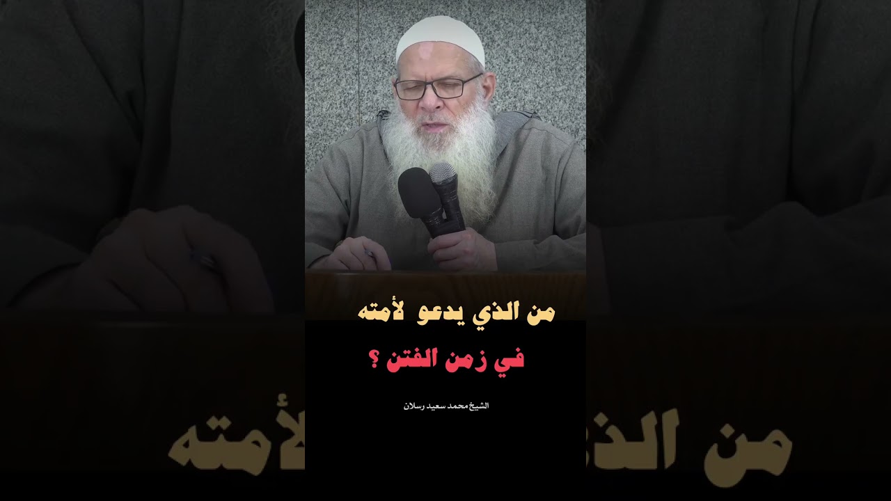 ٣ مارس ٢٠٢٦