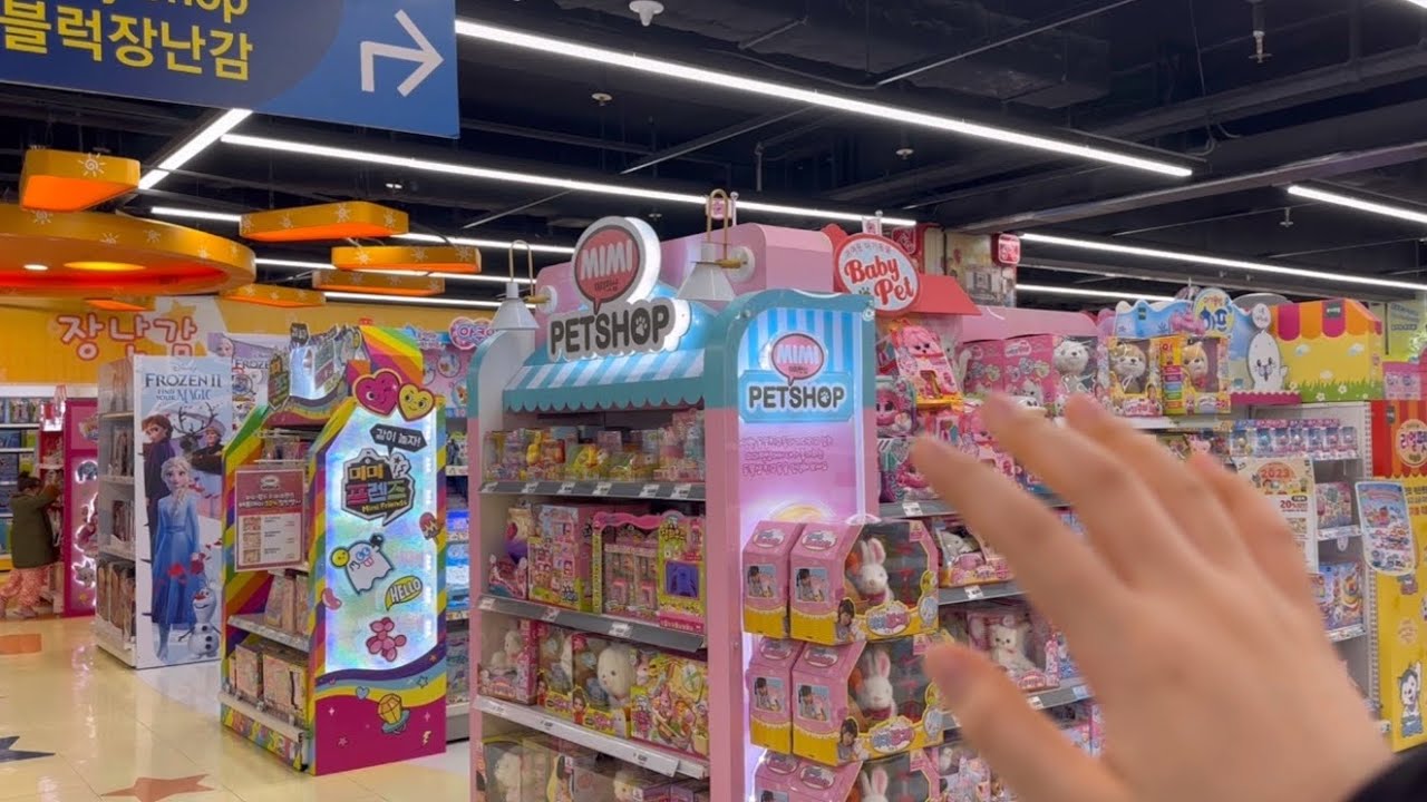 АСМР в магазине игрушек ( счастливый день для детей ) 🧸🎈Lofi камера сжатие , трассировка / публика