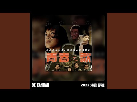 爱的解释