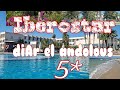 Отель iberostar diar el andolous 5* Тунис 🌴