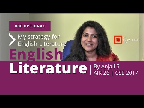 UPSC CSE |