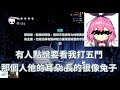 【六希夫精華】空洞騎士 - 希夫 空喔 2019/7/7