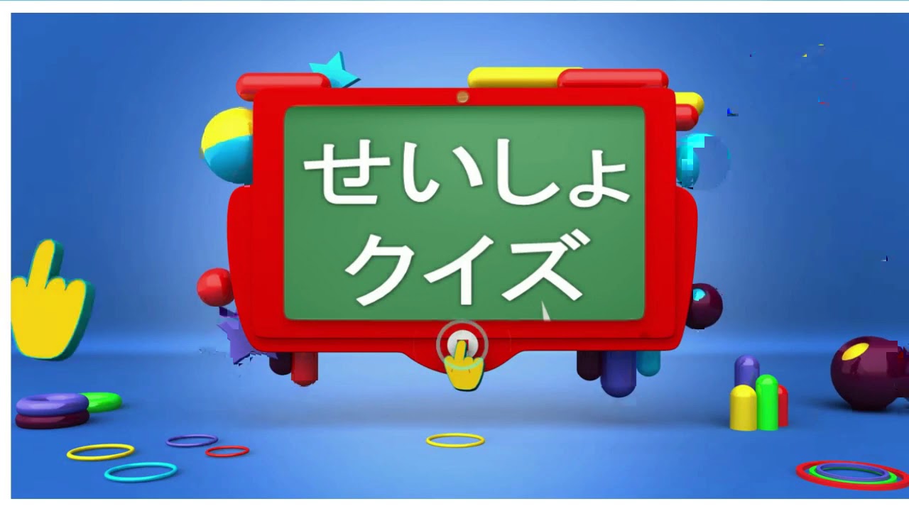 Escuela Dominical 23 de agosto - YouTube