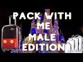 Pack with me disney male edition summer packing using packing cubes what guys really need to pack