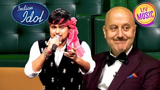 khaike Paan Banaras Song  Subhajit  Singing Anupam    Amazing  Indian Idol 15  Top 10