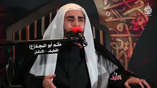 ودي والله بس ازور حسين يوم الاربعين | السيد هادي الدرويش - نعي حسيني حزين