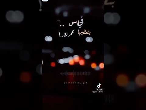 انا عايش أزمة ثقة  ناصيف زيتون