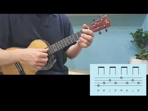 연꽃 (반주곡) - 전유진