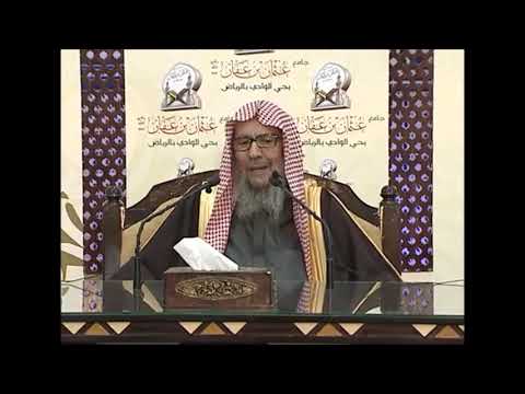 حكم أكل لحم أهل الكتاب : الشيخ صالح اللحيدان حفظه الله
