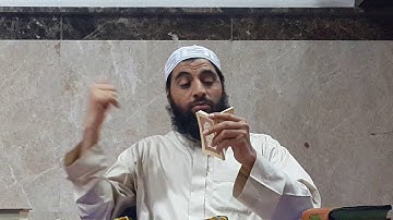 (75) باب فرش الحروف سورة البقرة 7  من البيت 525 إلى 535