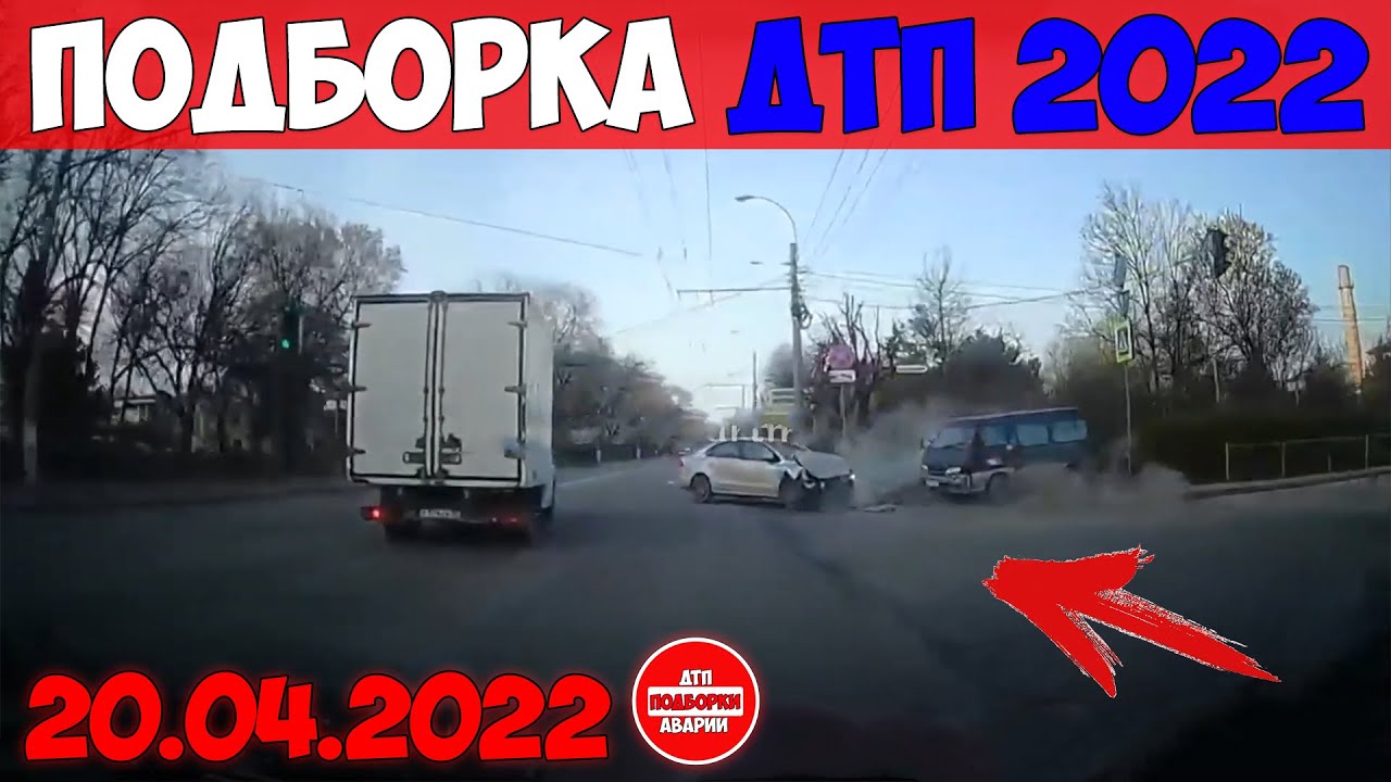 Как бьют машины