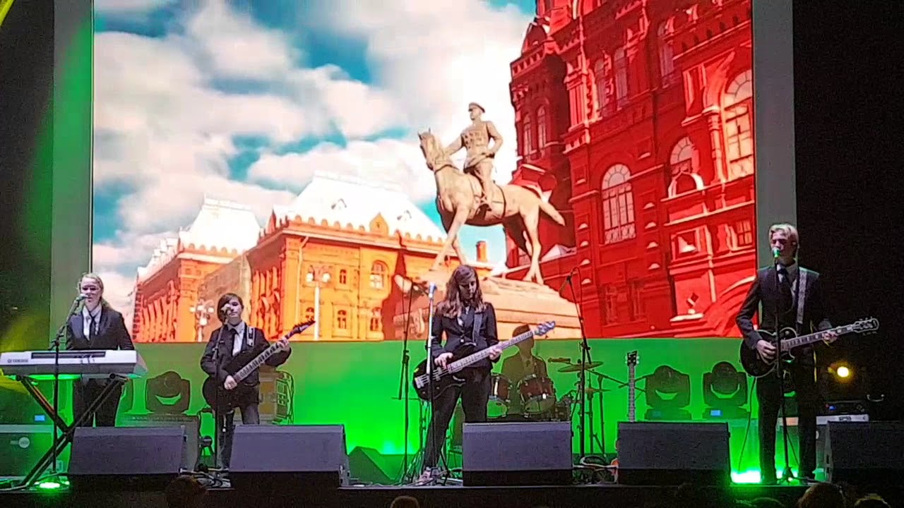 Moscow, Magomaev (Лучший город Земли , Магомаев)–The CatchUps, Кетчупы ...