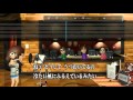 Wii カラオケ U - (カバー) 愛の中へ