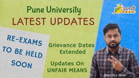 Pune University | Latest Updates | Re Exam | Grievance | Unfair Means | Aalsi Engineer | Rounak Sir
