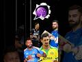 Top Three Facts About Cricket 🏏😱 #viral #facts #cricket #shorts