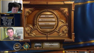 2x top1 Arena Eu. Обучение и аналитика 2x top1 Arena Eu. Обучение и аналитика