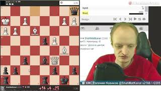 СЛИШКОМ КРАСИВО ИГРАЕТ ОН ШАХМАТЫ БЛИЦ СЛИШКОМ КРАСИВО ИГРАЕТ ОН ШАХМАТЫ БЛИЦ