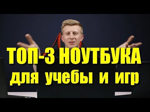 YouTube видео