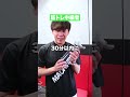 プロテインに対する考え方の違い #joyfit#筋トレ#プロテイン