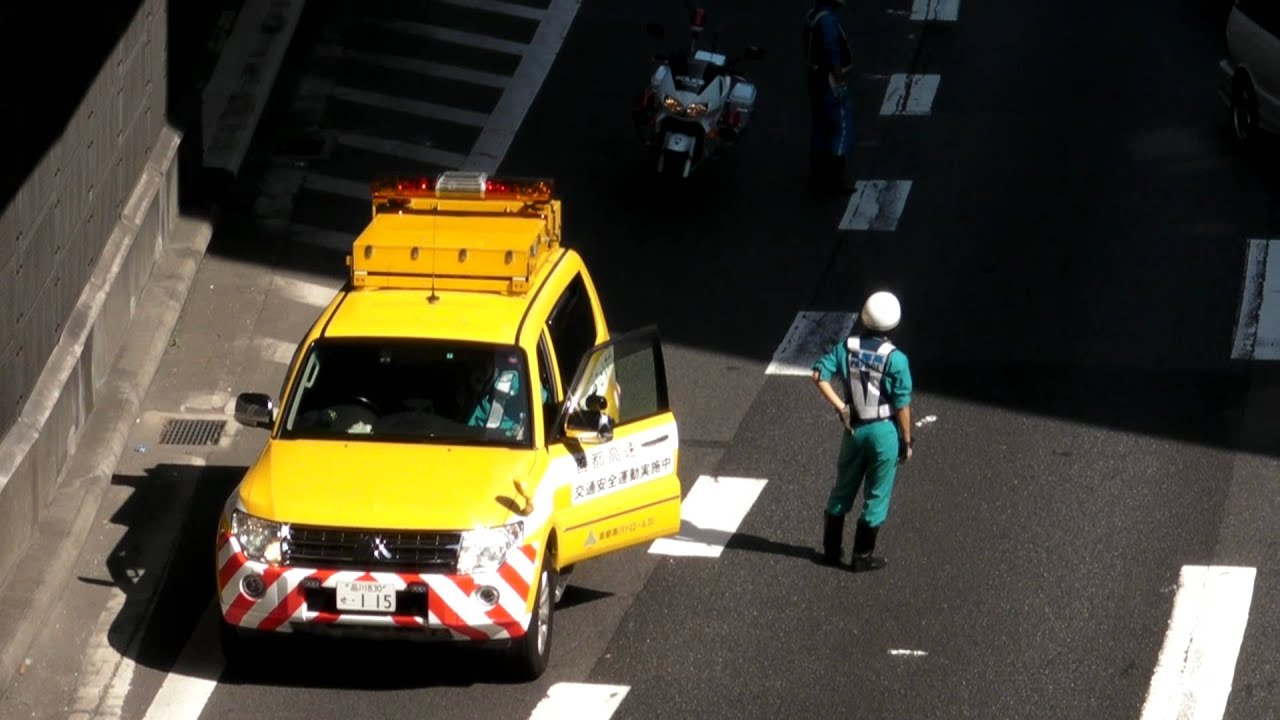首都　交通安全会　警察 都道府県警察 交通機動隊 CB1300×spring cherry blossoms. ・ 現在