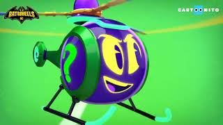 Bad To The Chrome But When Quizz Is On The Screen